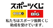 スポーツくじ（toto.big）ロゴ画像