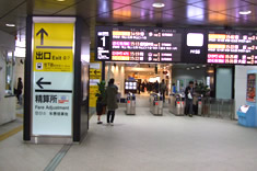 JR新神戸駅から（地下鉄経由）からポートライナー乗り場までの案内1