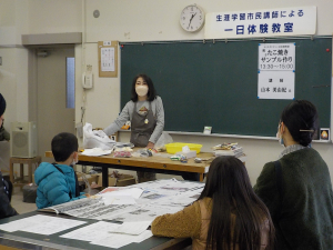 DSCN0242.JPG