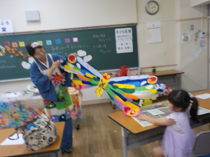花育・笹川