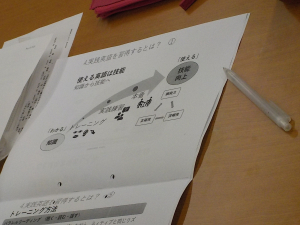 DSCN0784.JPG