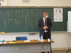 川柳の会ミュウの様子