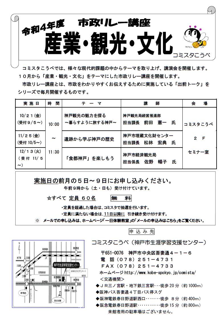 shisei2208.PNG