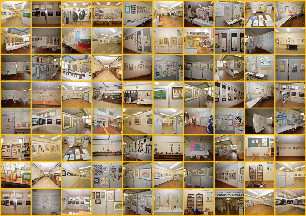 合同作品展の様子(平成26年10月)
