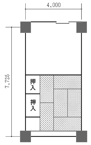 和室寸法図