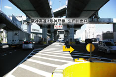 車でのアクセス案内(生田川出口)