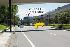 車でのアクセス案内(6つ目交差点信号を右折)