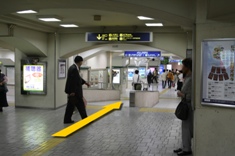阪急神戸三宮駅からお越しの方へ案内