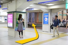 阪急神戸三宮駅からお越しの方へ案内
