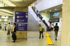 阪神神戸三宮駅(西口改札)からお越しの方へ案内