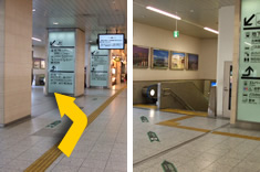 JR新神戸駅から（地下鉄経由）からポートライナー乗り場までの案内2