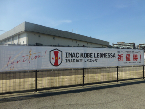 P1020023.JPG