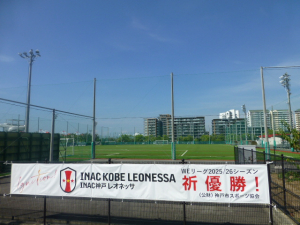 P1020025.JPG