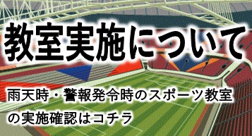 kyoshitublog11.jpg