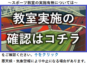 kyoshitublog2.jpg