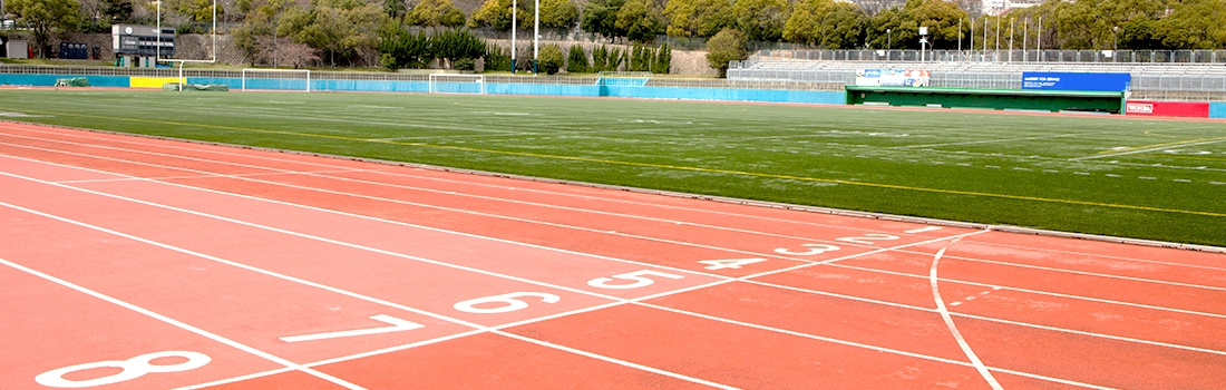 王子スポーツセンタースタジアム