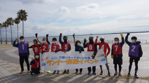 ランナー応援イベント写真