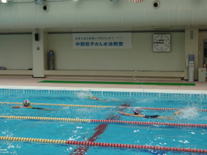 おきしおふれあいプロジェクト中西悠子さん水泳教室3