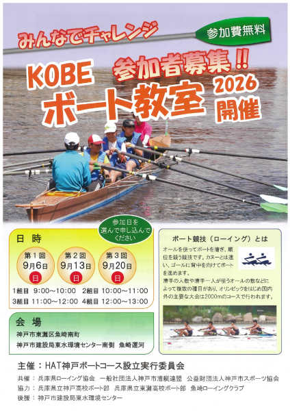 boat1.jpg