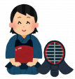 kendo.png
